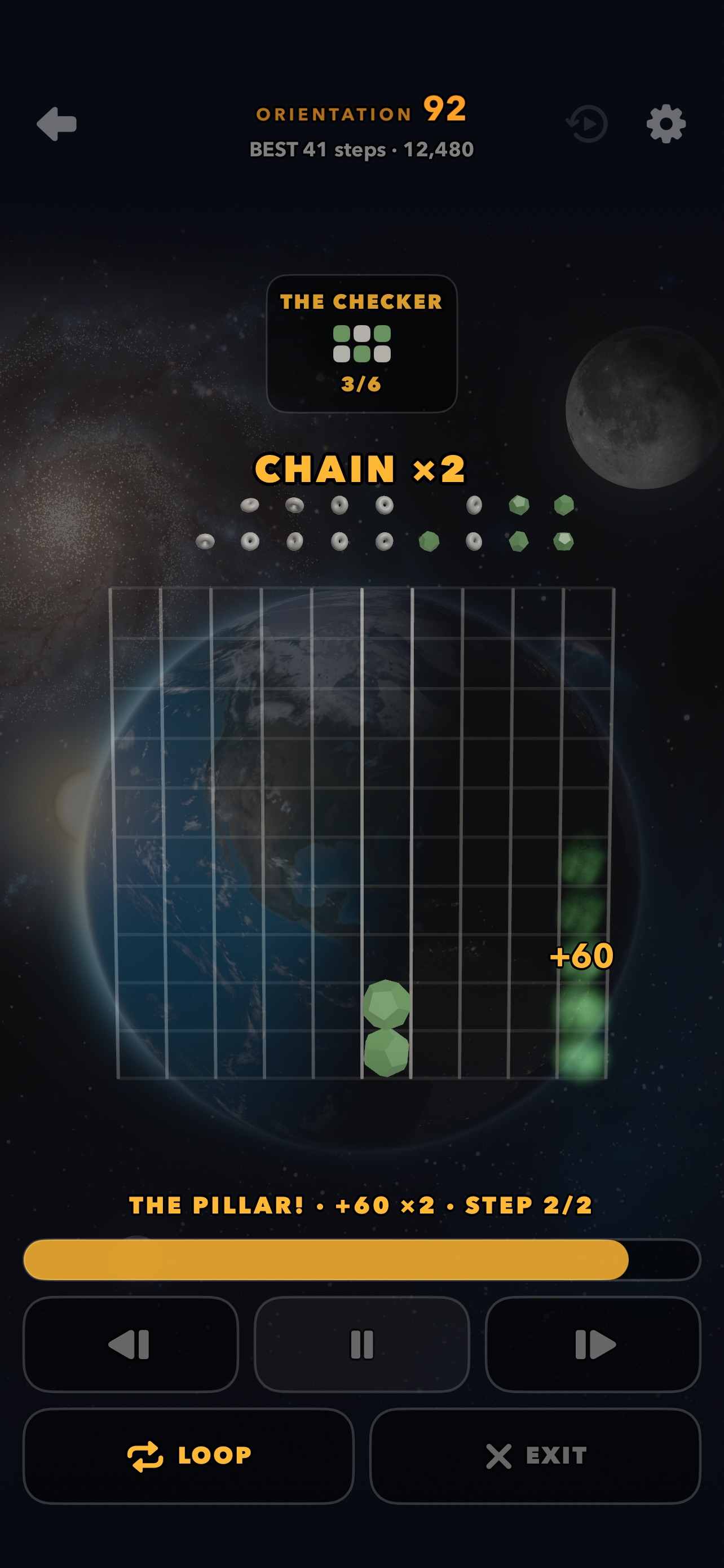 Screenshot 5 of StringFusor