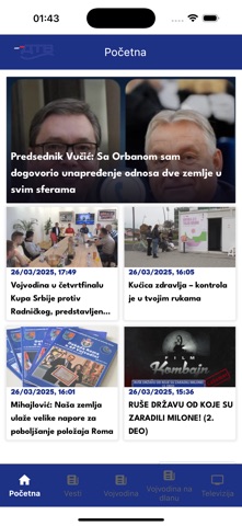 Dunav Televizija Screenshot 1 of 4