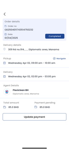 FlexiClean Driver Screenshot 6 of 6