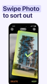 Up CleanUp: Storage manager screenshot