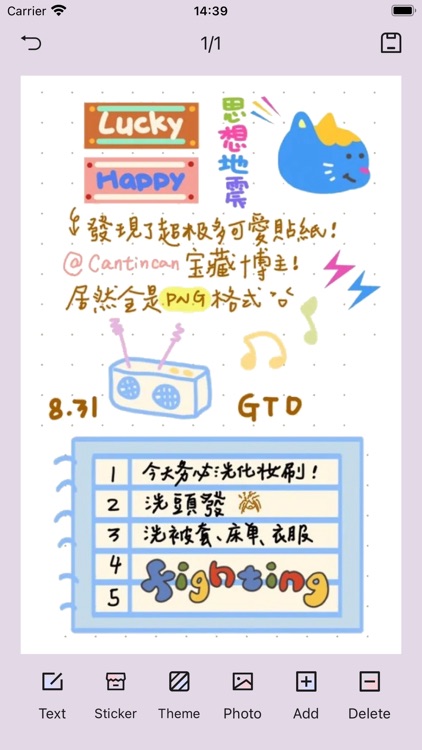 Mini journal - Cute diary