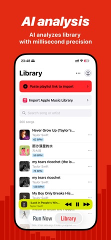 GagaRun – Your Running Music iPhone screenshot