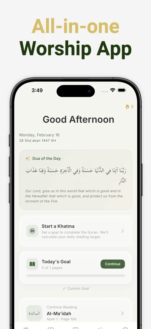 #1. Qurank (iOS) Podle: Fathiyyah Anaba