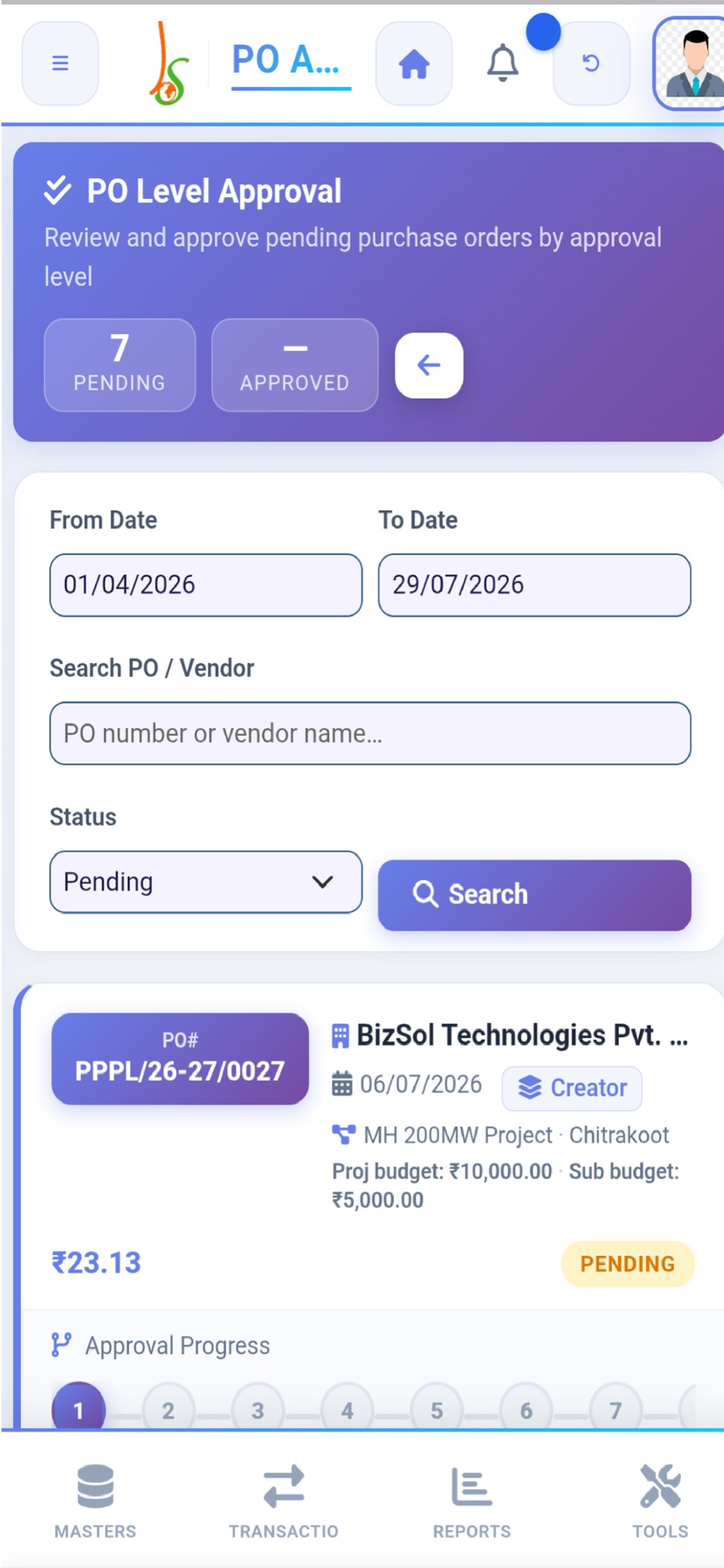 BizSol ERP screenshot 3