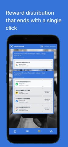 Inspire View screenshot