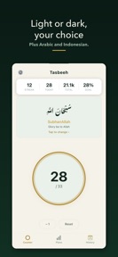 Tasbeeh Counter - Dhikr Tasbih screenshot