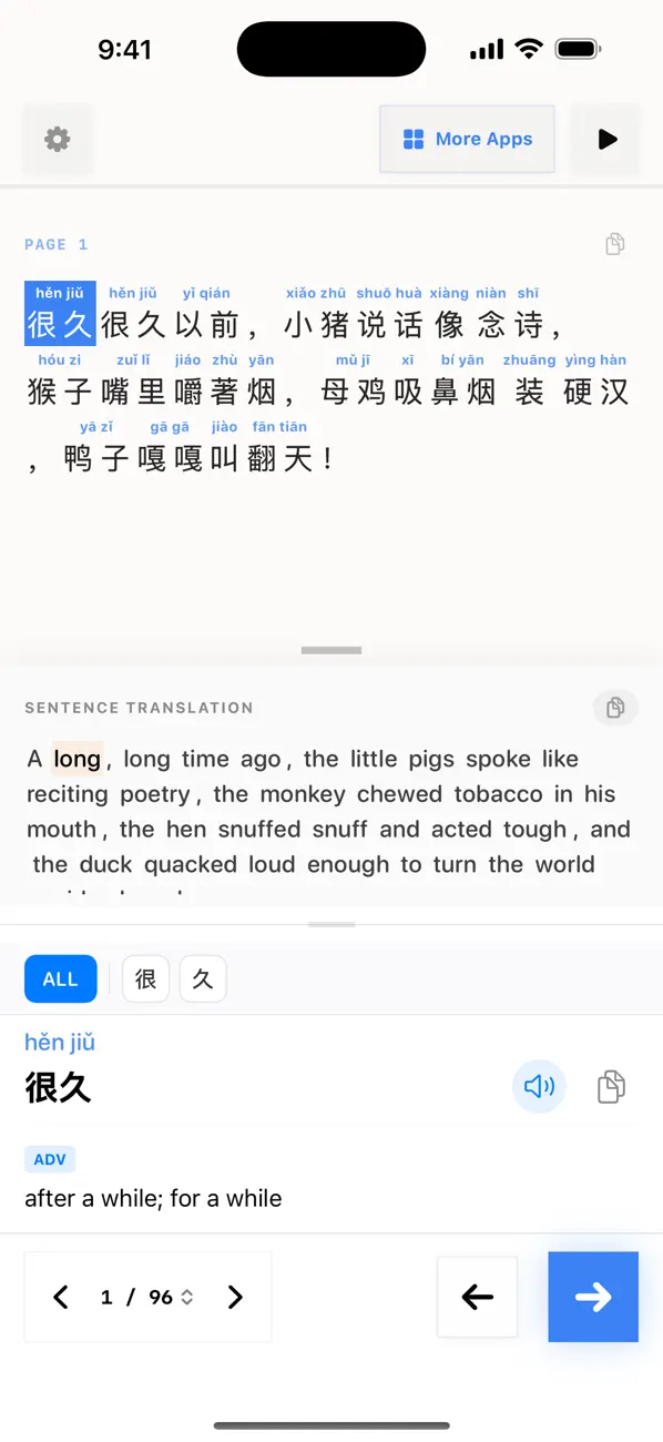 Screenshot #3 pour The Three Little Pigs Chinese