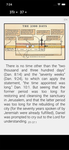 Shepherd's Rod Writings Screenshot 2 of 4