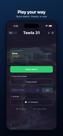 Tawla 31 Live Screenshot 2 of 10