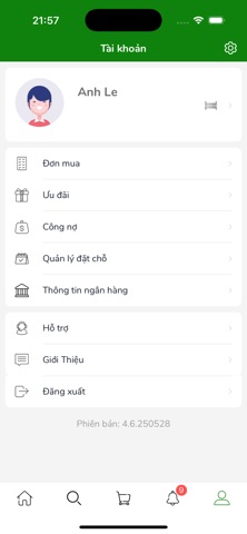 OURWAY screenshot