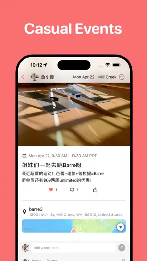 WhiMeet screenshot 2