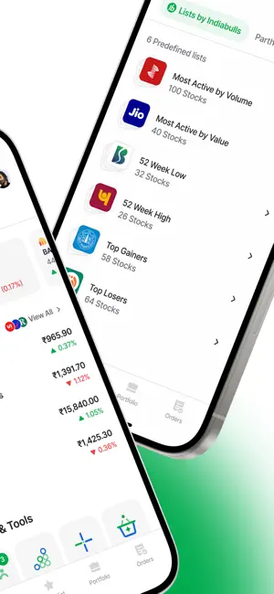 Indiabulls Securities screenshot 2