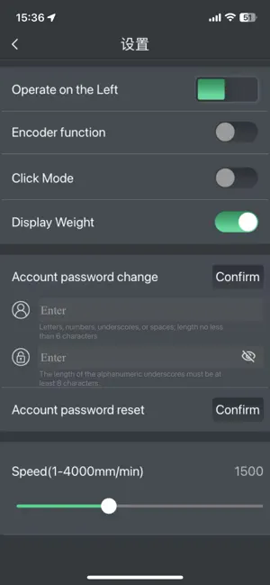 Wireless Hoist screenshot 3