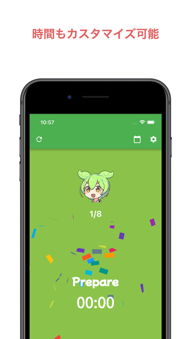ずんだヒート / ずんだもんと一緒にHIIT！ Screenshot