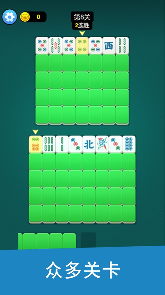 #4. Mahjong Match: Tile Puzzle (iOS) Podle: 天橙