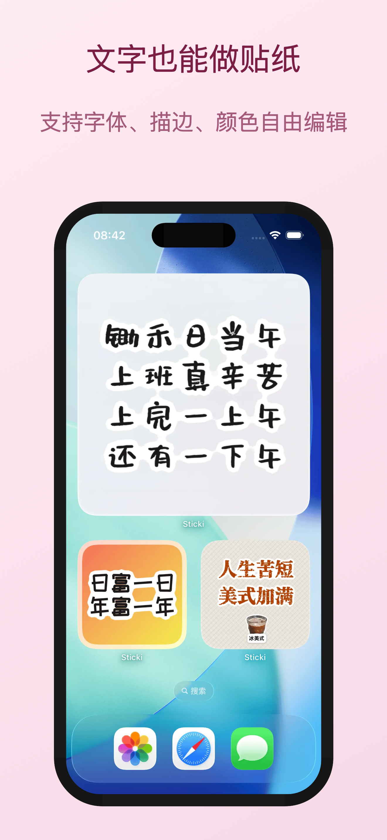 https://is1-ssl.mzstatic.com/image/thumb/PurpleSource211/v4/04/09/7a/04097a95-dc60-e2b5-49fe-7725b337353f/screenshot_3.png/1320x2868.png