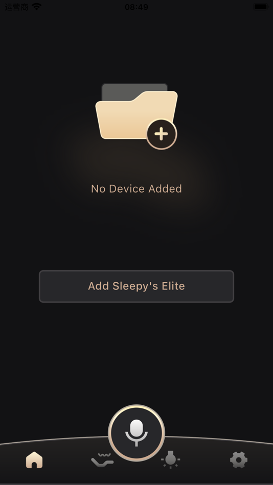 #2. MFRM Sleepy's Elite (iOS) Podle: DewertOkin Technology Group Co., Ltd.