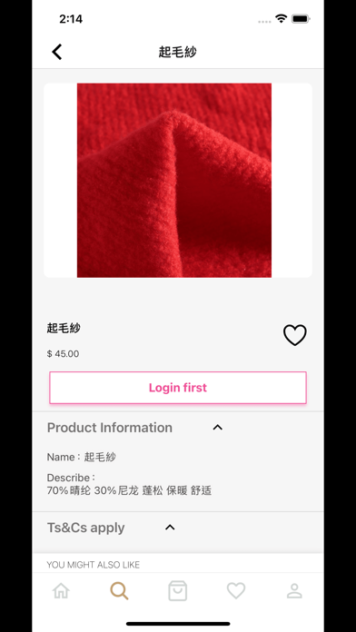 Screenshot 2 of idynastytrading App