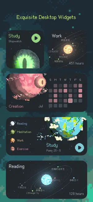 Exocus: Gamified Focus Timer screenshot 2