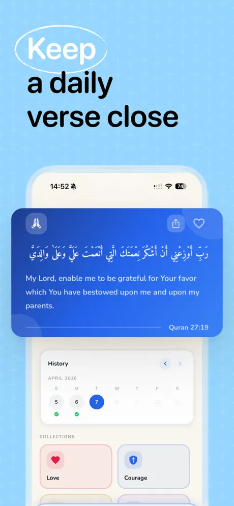 Deengo - Islam Study screenshot 4