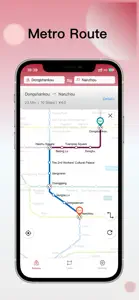 Guangzhou Metro Map screenshot #1 for iPhone