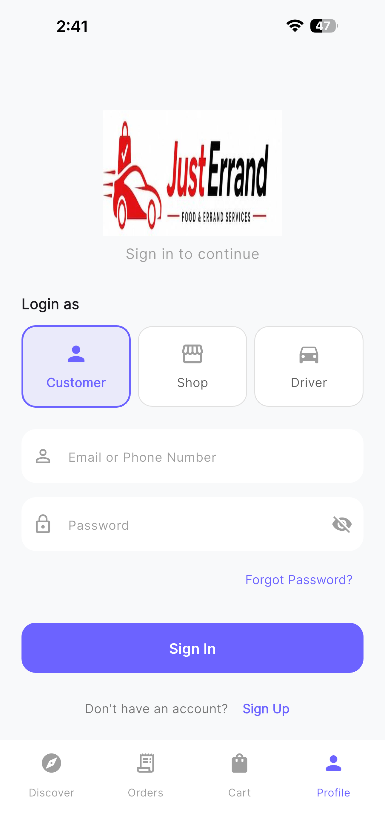 justerrand screenshot 2