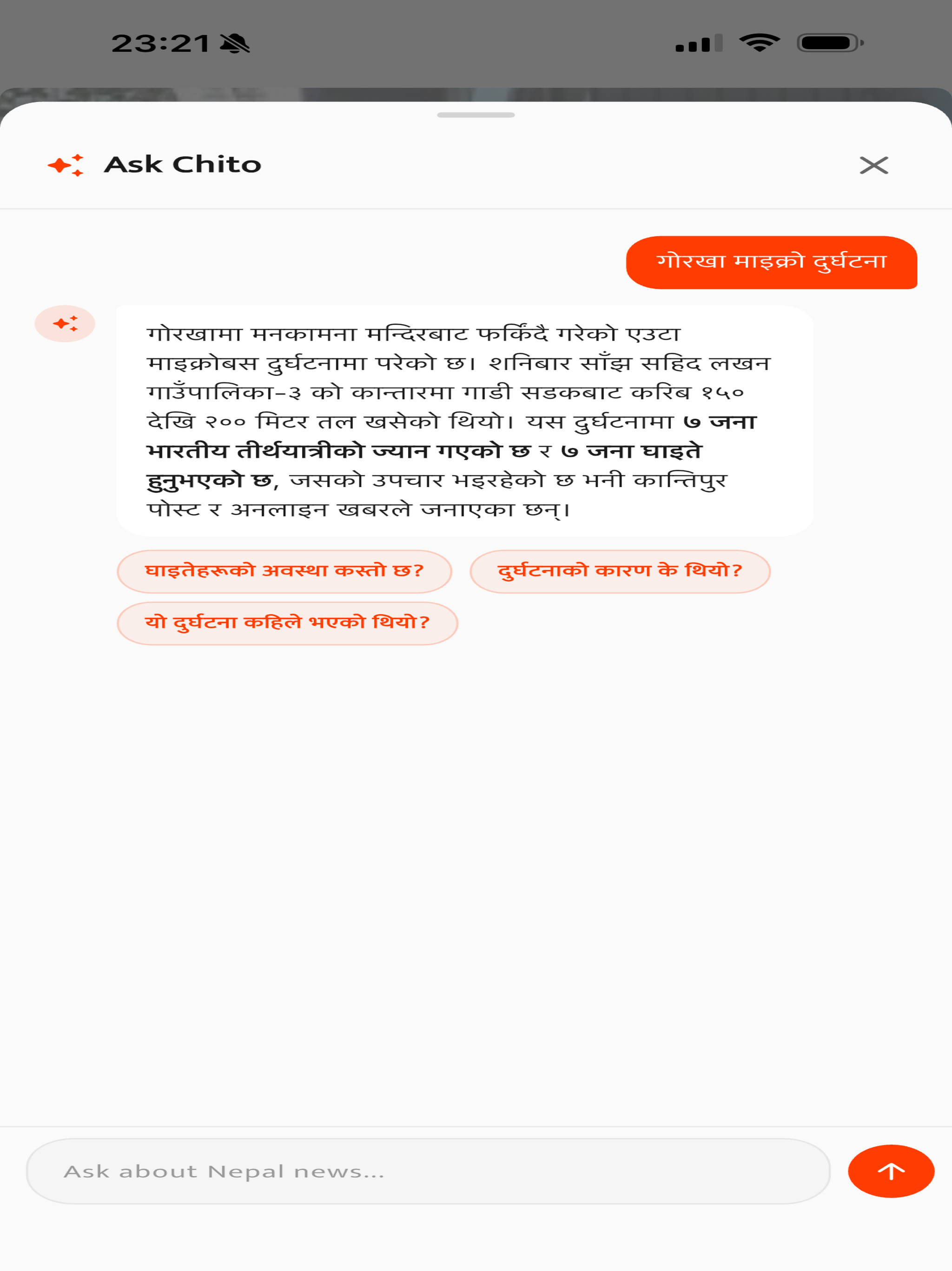 Chito - Nepal AI Assistant screenshot 10
