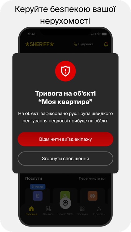 Family tracker - Find my kids screenshot-4