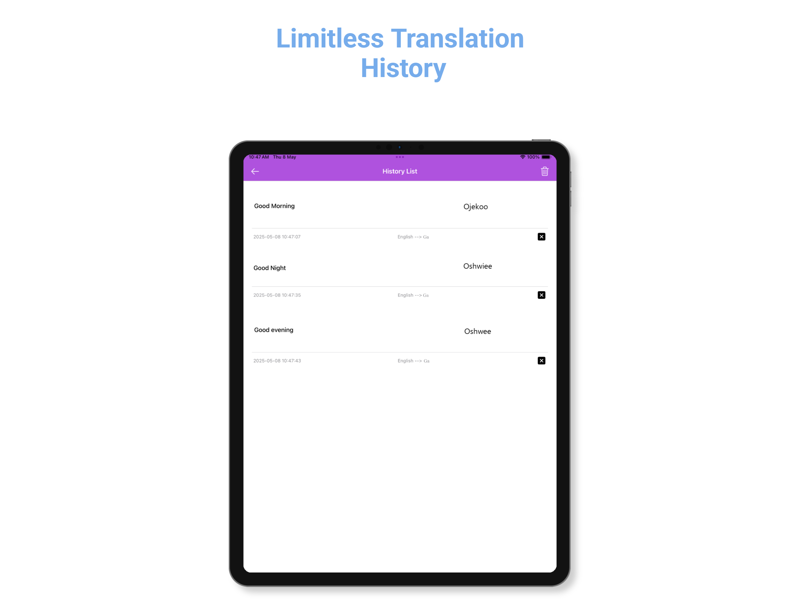 English - Ga Translator