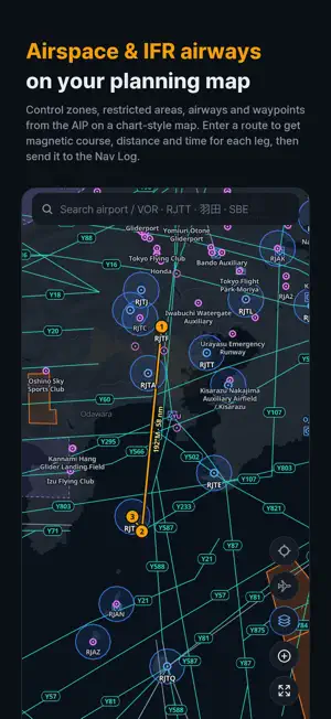 TOGA EFB screenshot 3