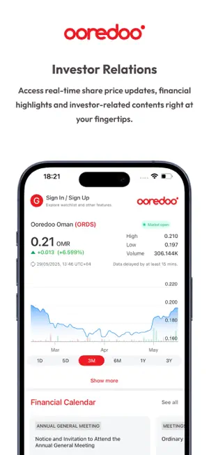Ooredoo Oman IR screenshot 1