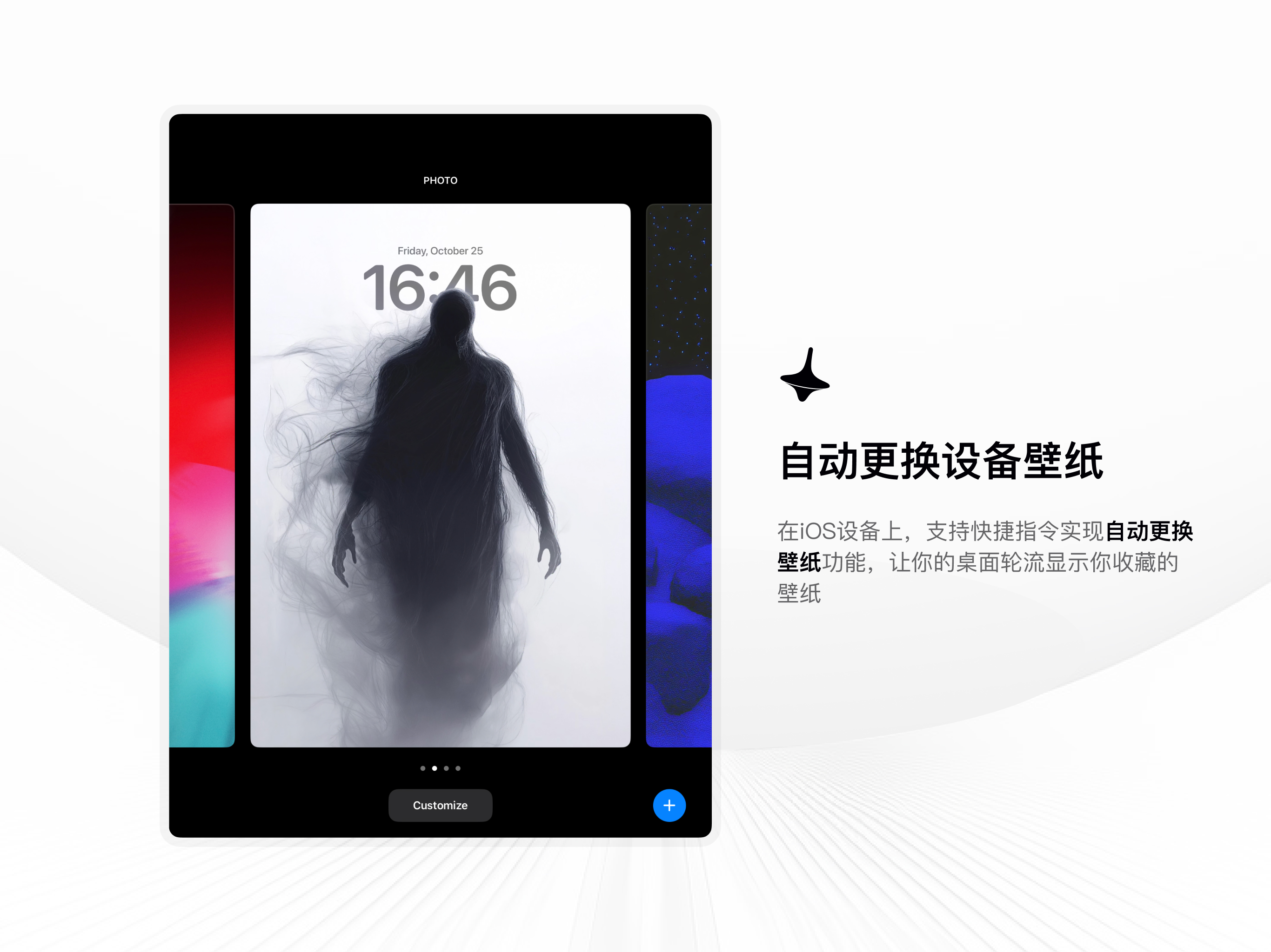 Memobi