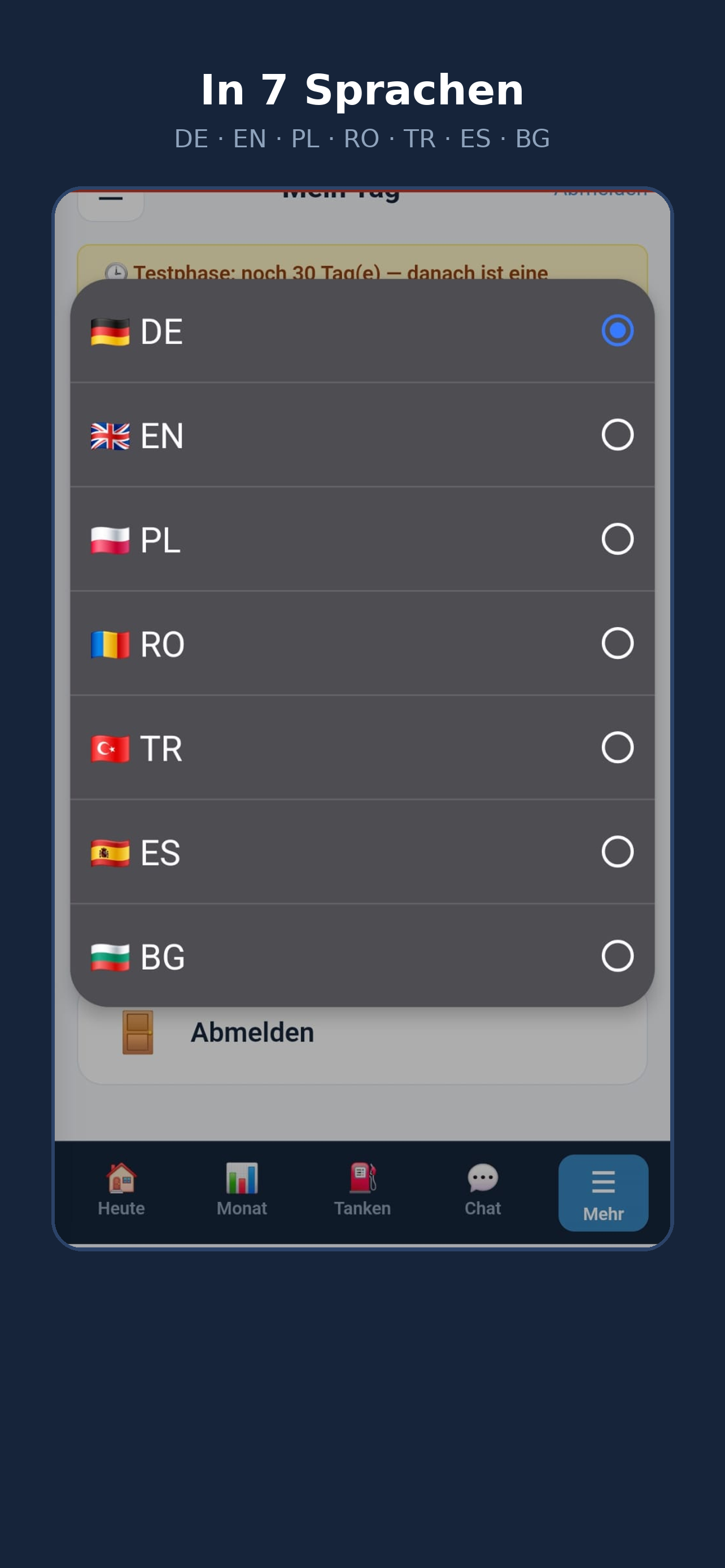 ElbTrack screenshot 4