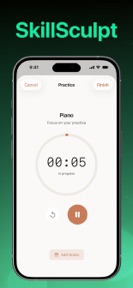 SkillSculpt screenshot