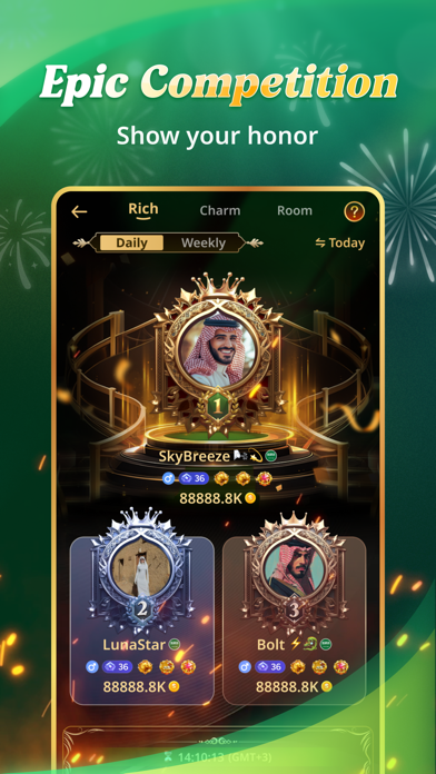 Sama Chat Screenshot