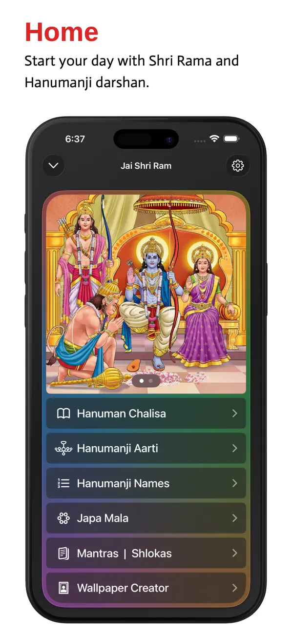 Screenshot #1 pour Hanuman | Jai Shri Ram