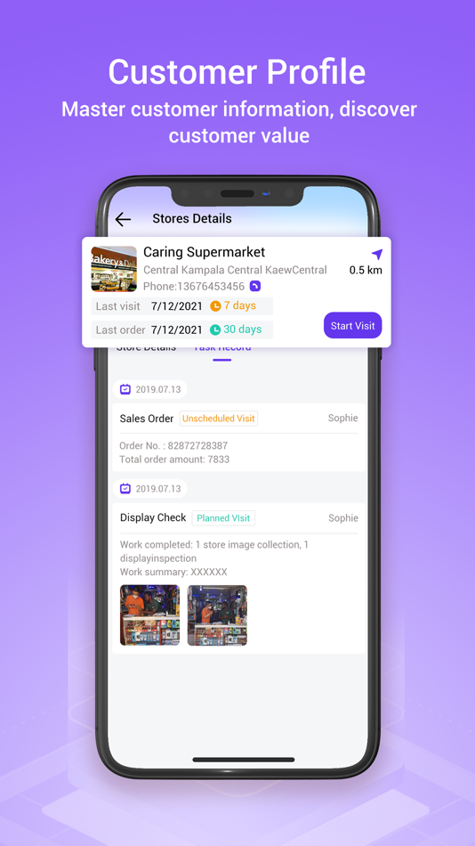 #2. Egatee JDE (iOS) 由: Shenzhen Aifei Lijia Technology Co., Ltd.