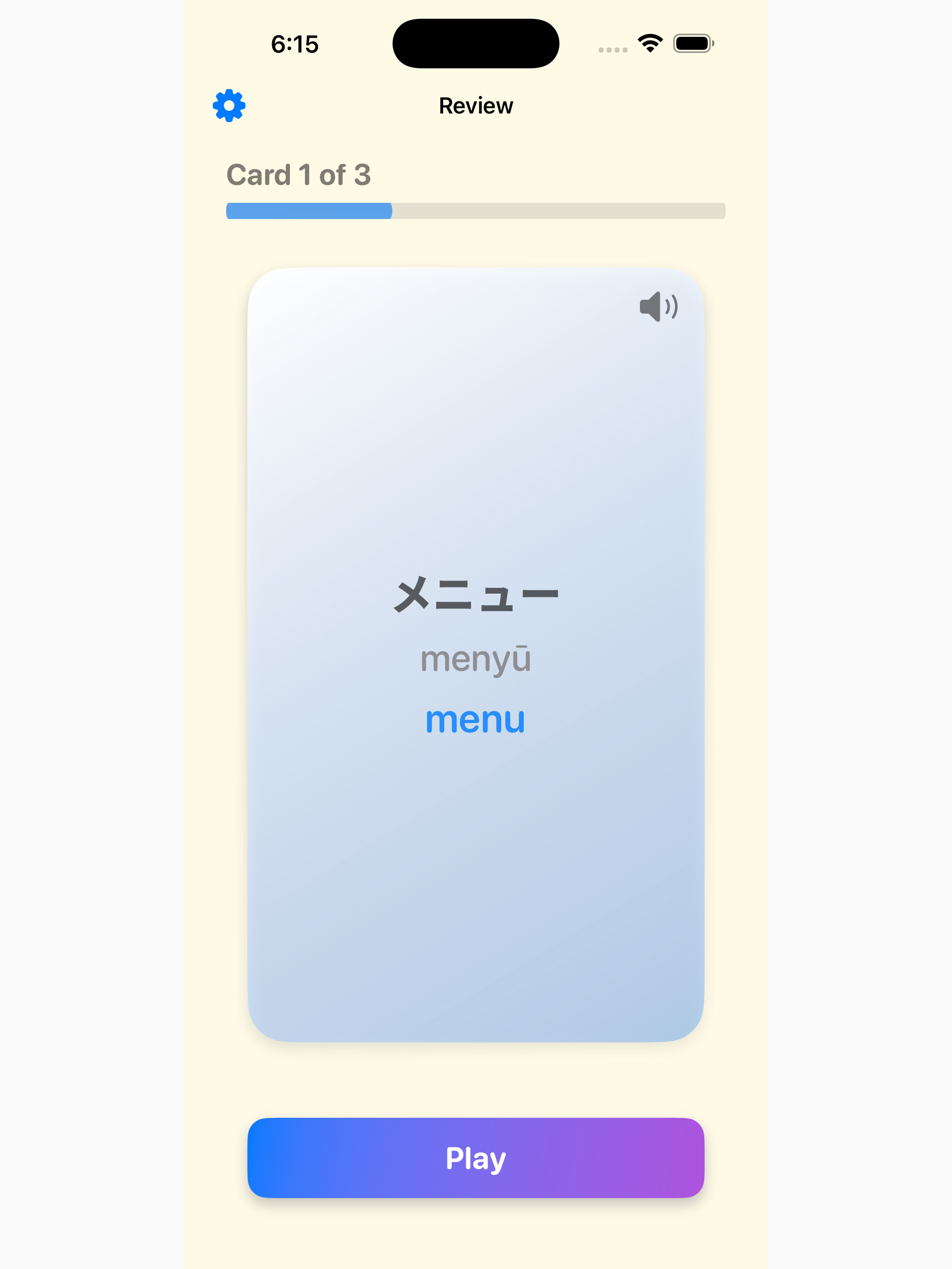 Japanese Vocab Ninja: Basic screenshot 11