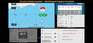 GPT - Gpacers Poseidon Tracker screenshot