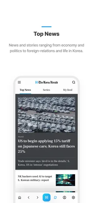 The Korea Herald iPhone screenshot 1