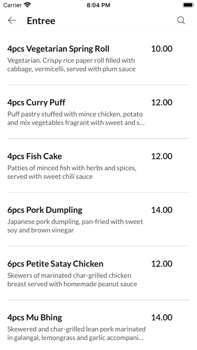 Sabiang Thai Restaurant Screenshot