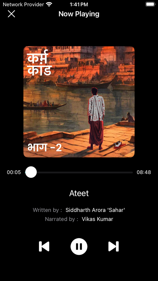 #4. Velvet:Cinematic Audio Stories (iOS) By: Velvet Online Private Limited