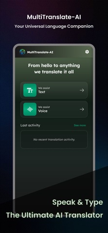 Multi Translate AI screenshot