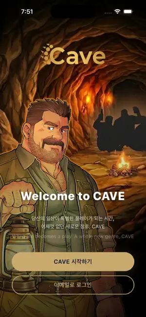 Cave: Bear Dating Community screenshot 2