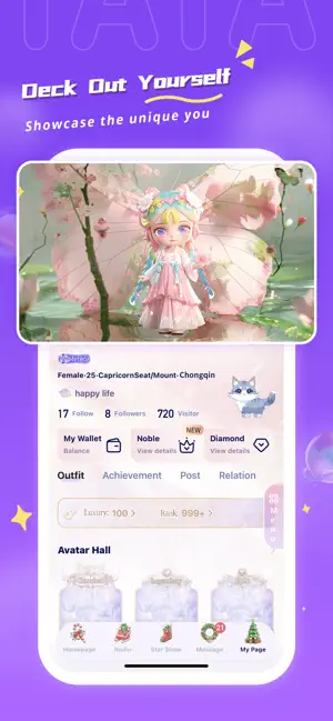 TataLand screenshot 2