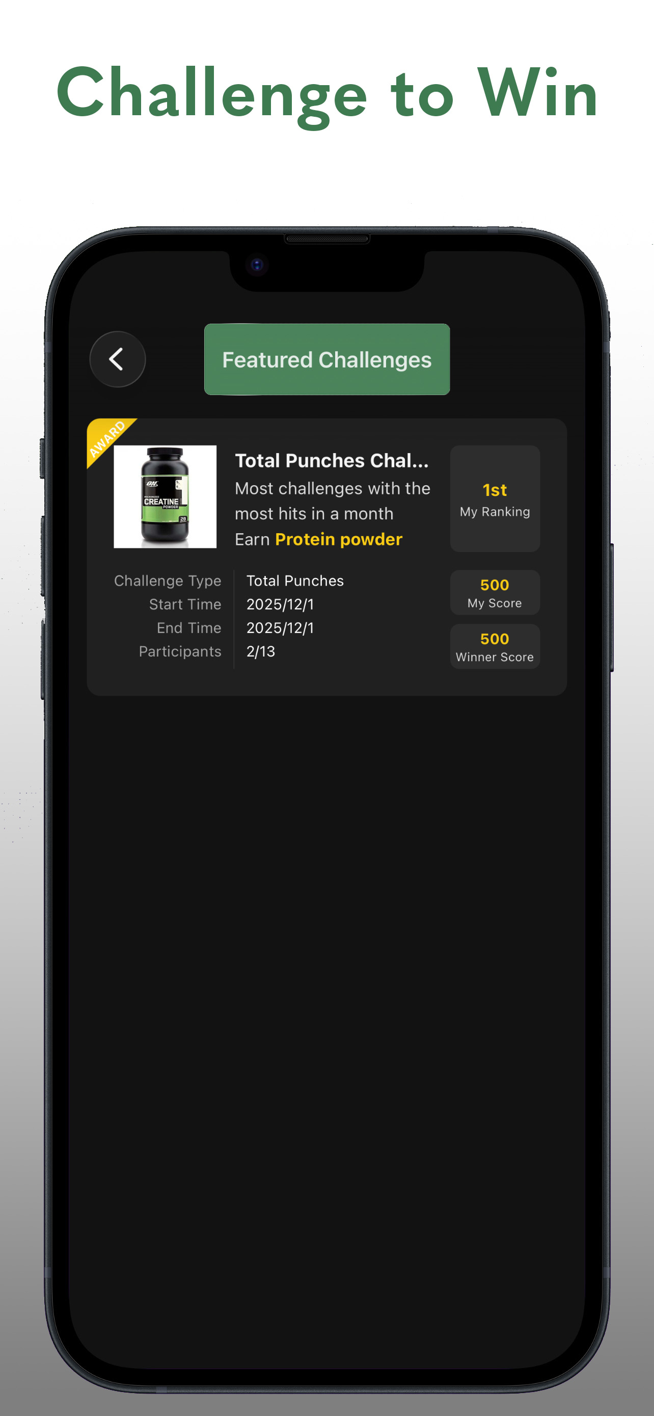 KickHouse Boxing Smart Bag screenshot 5