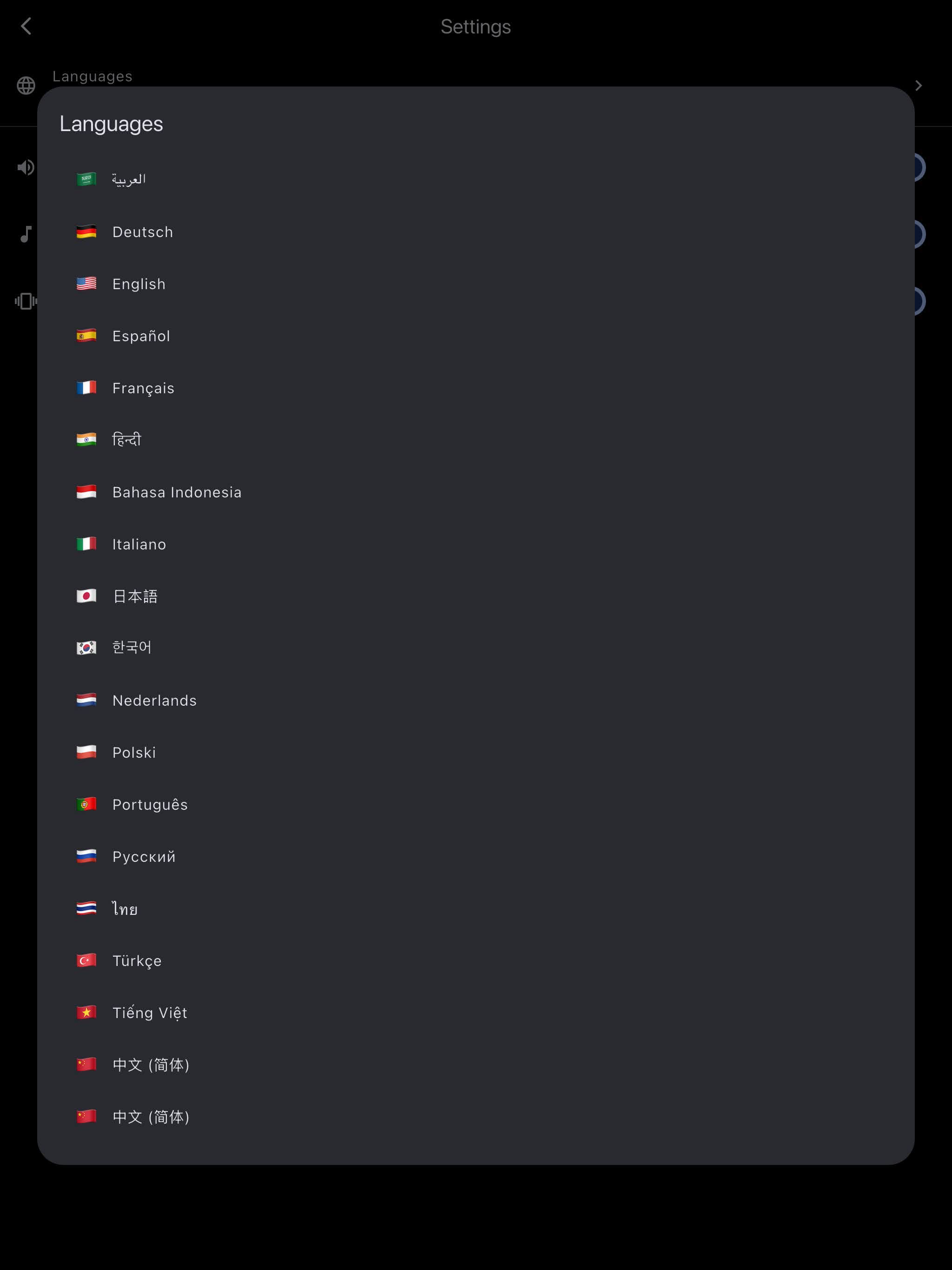 Pixly Fizz screenshot 13