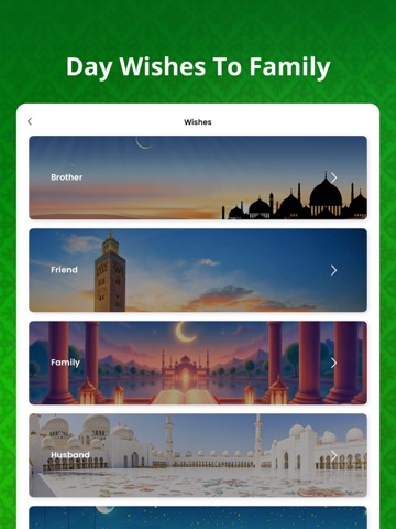 Muslim Photo Frame Maker 2025 iPad screenshot