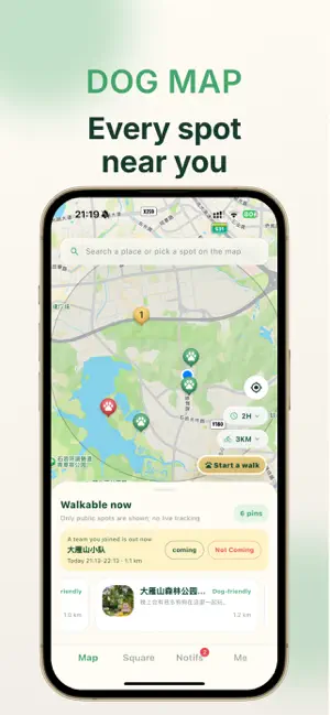 DogGather screenshot 1