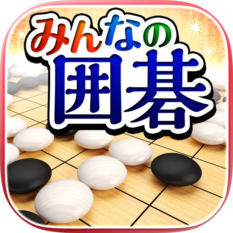 Piece of Art - 名画をほどく、知的パズル screenshot 10
